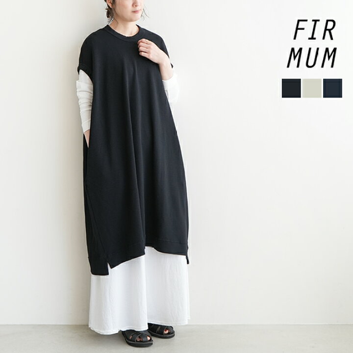 楽天市場】FIRMUM(フィルマム) サーマル ワッフルニットワンピース 