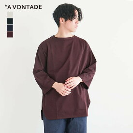 【40%OFF】[VTD-0586-CS]A VONTADE(アボンタージ) Lax Basque T-Shirts 3/4(ラックスバスクTシャツ3/4)