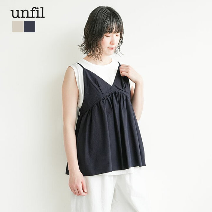 楽天市場】【50%OFF】[WHSP-UW130]unfil(アンフィル) chambray weather  