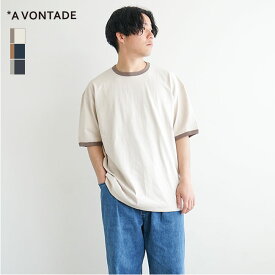 [VTD-0596-CS]A VONTADE(アボンタージ) Ringer T-Shirts SS(リンガーティーシャツショートスリーブ)