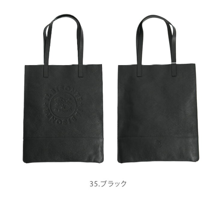 楽天市場】◇【国内正規販売店】[54232303114]IL BISONTE(イルビゾンテ 