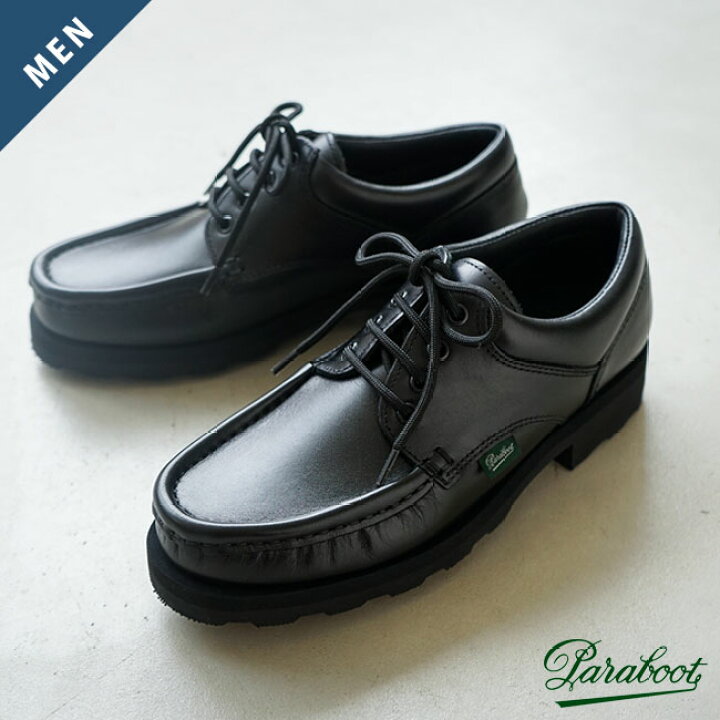 楽天市場】[786605]【ギャランティーカード付属】 Paraboot(パラブーツ 