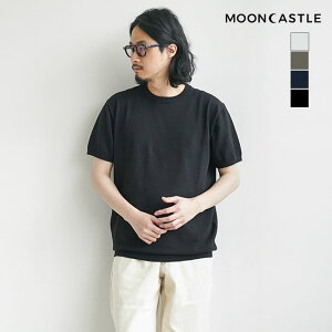 MOONCASTLE(���[���L���b�X��) ICE COTTON CREWNECK(�A�C�X�R�b�g���N���[�l�b�N) [MC18]