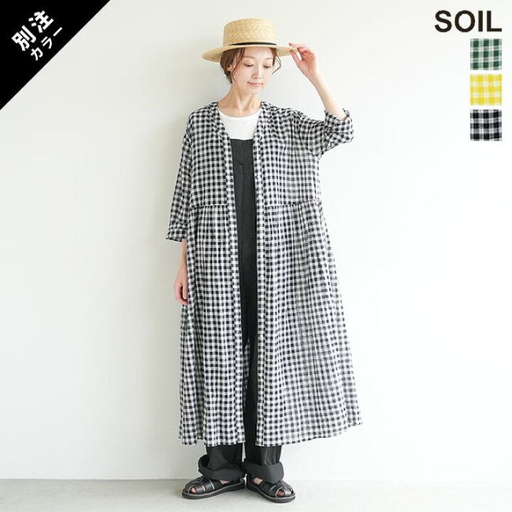 楽天市場】【SALE 50%OFF】[NSL23034]SOIL(ソイル) 別注色あり FANCY 