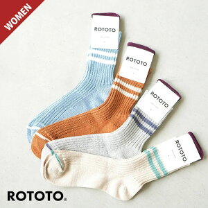 [R1468]ROTOTO(���g�g) HEMP ORGANIC COTTON STRIPE SOCKS/�w���v�I�[�K�j�b�N�R�b�g���X�g���C�v�\�b�N�X �y���[���֑Ή��z