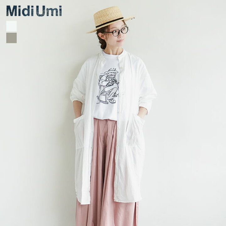 楽天市場】【50%OFF】[2-759170]Midi Umi(ミディウミ) ワークワイド 