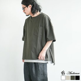 【30%OFF】[AUD6407]Audience(オーディエンス) VORTEX 8オンス(MVS天竺) サイドスリット ハーフスリーブ ボクシーAラインTシャツ