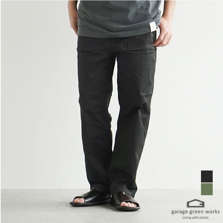 楽天市場】【50%OFF】[GRG231209-1]garage green works(ガレージ 