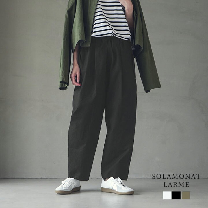 楽天市場】【50%OFF】[LM-01PT]SOLAMONAT LARME(ソラモナラーム  