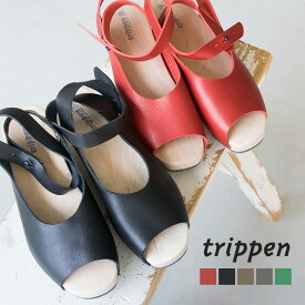 【50%OFF】[ORINOCO]trippen(トリッペン) 【サンドペーパー付属】オリノコ アンクルストラップ ウッドサンダル / レザーサンダル