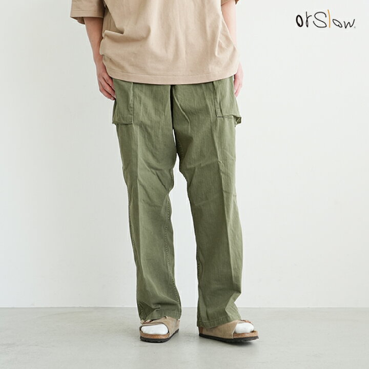 楽天市場】orSlow(オアスロウ) U.S ARMY 2 POCKET CARGO(ユーエス 