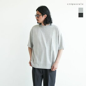 【30%OFF】[2301-014]crepuscule(クレプスキュール) Knit Tee(ニットティー)