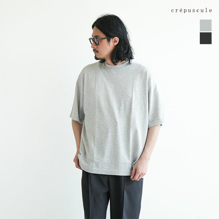 楽天市場】【SALE 50%OFF】[2301-014]crepuscule(クレプスキュール 