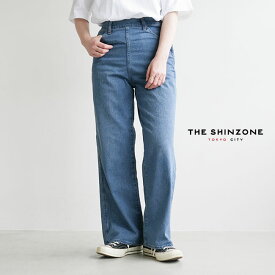 [23MMSPA01]THE SHINZONE(ザ シンゾーン) RANCH PANTS/レディース/ボトムス/パンツ/デニムパンツ/ジーンズ/ワイドデニム/ストレート