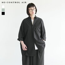 楽天市場】no control air vネックの通販 