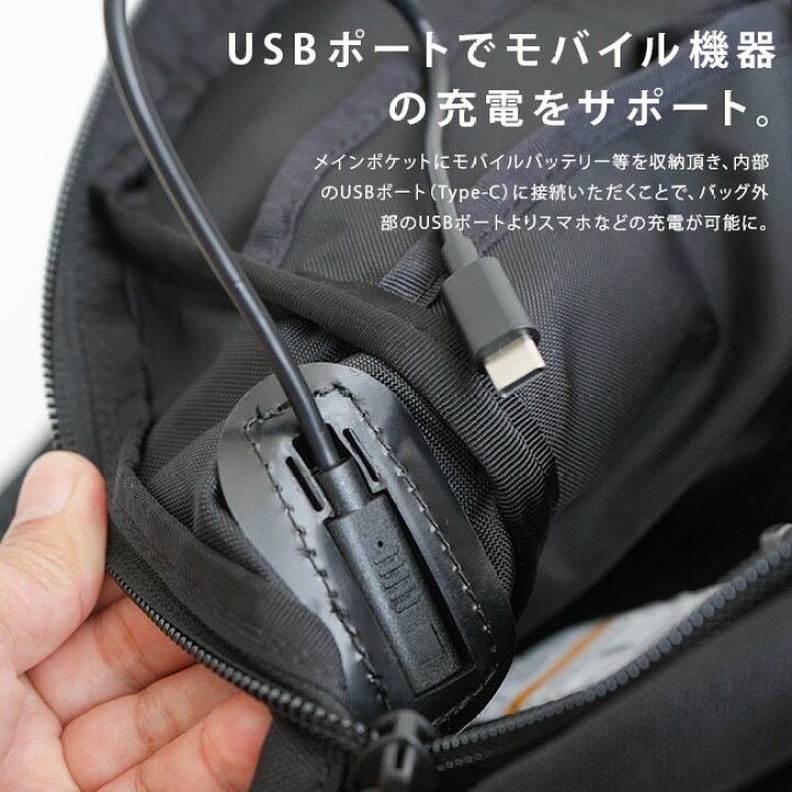 楽天市場】[061421]AS2OV(アッソブ) CORDURA DOBBY 305D EXPANSION  