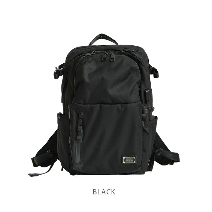 楽天市場】[061421]AS2OV(アッソブ) CORDURA DOBBY 305D EXPANSION  