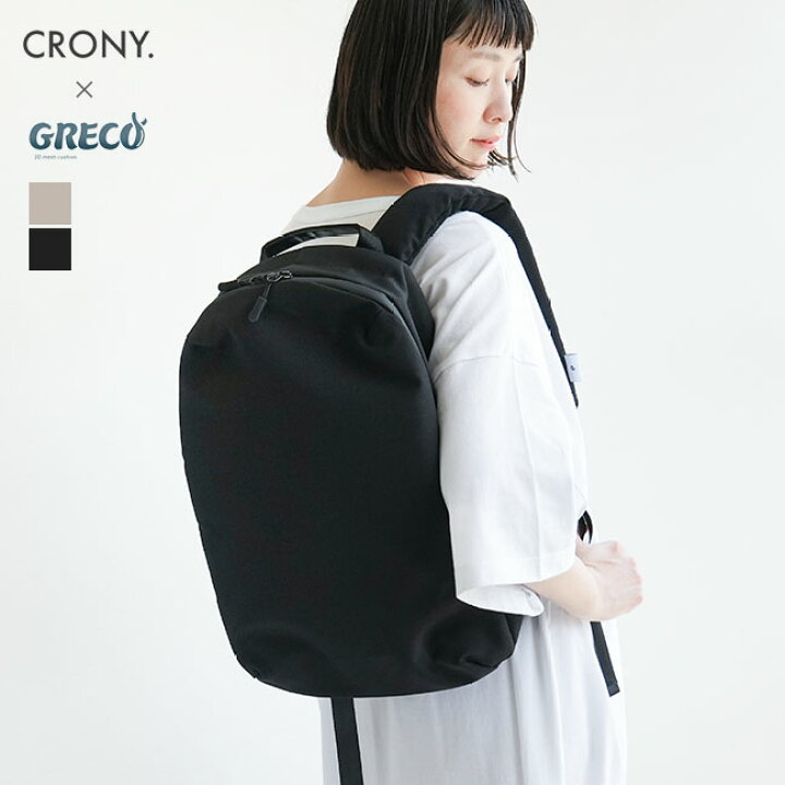 楽天市場】CRONY.(クルニ?)×GRECO (グレコ) Daypack-2/デイパック 