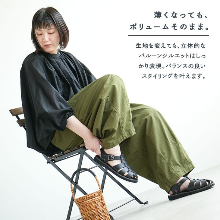 楽天市場】[CW0123] HARVESTY(ハーベスティ) 別注 ウェザークロス  