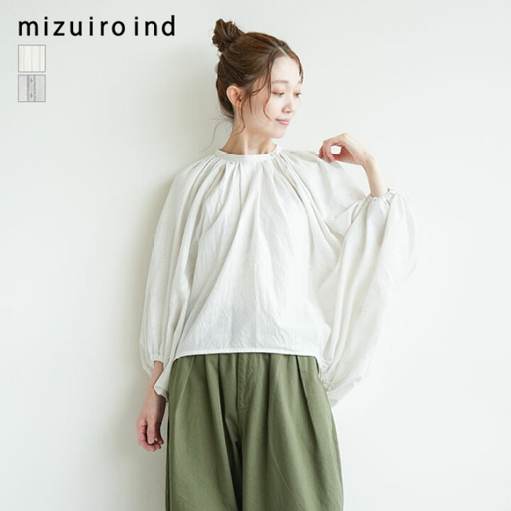 楽天市場】【50%OFF】[2-230042]mizuiro ind(ミズイロインド  