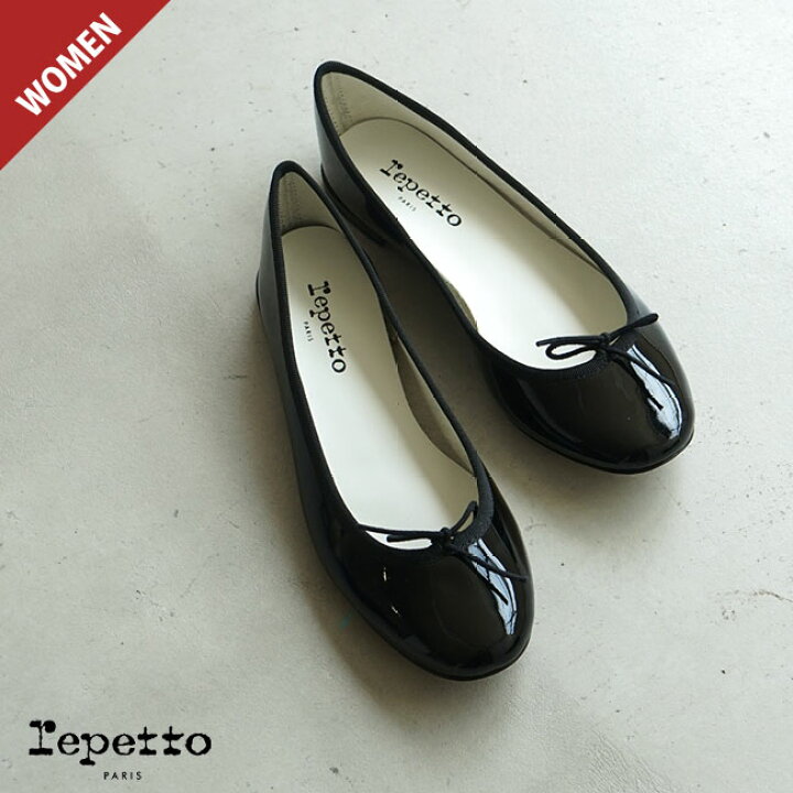 楽天市場】[51212-9-00086]【保存袋あり】Repetto(レペット 