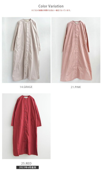 楽天市場】【SALE 40%OFF】[a42001]HARVESTY(ハーベスティ) ATELIER  