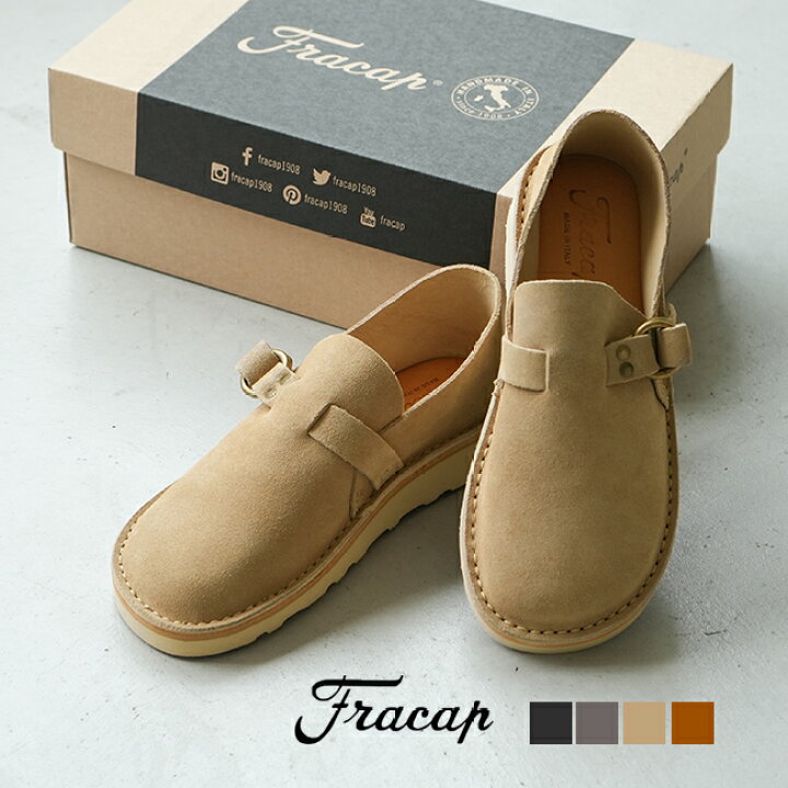 楽天市場】[r007] FRACAP(フラカップ) Sandalo art.R007/レザー 