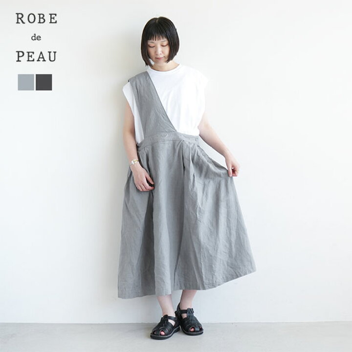 楽天市場】【50%OFF】[R172]ROBE de PEAU(ローブデポー) ワン  