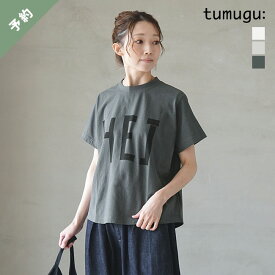 【ご予約商品／4月上旬頃入荷予定】[TC23207]tumugu(ツムグ)ラフィ天竺プリントT(HEJ)/レディース/トップス/ロゴTシャツ/カットソー/半袖/モックネック【他商品と同時注文不可】