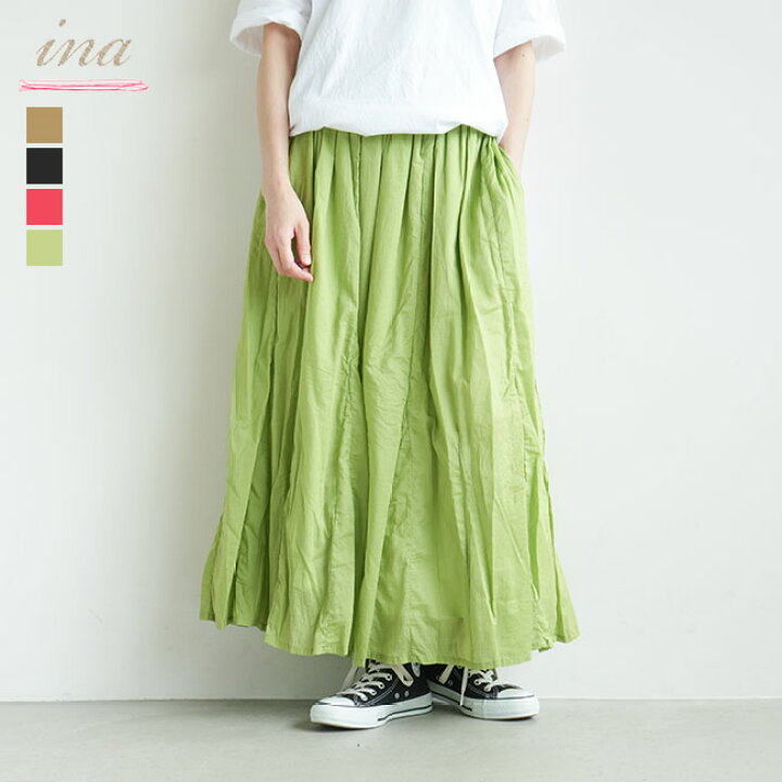 楽天市場】【SALE 50%OFF】[232134]ina(イナ) ウエストギャザー三角 