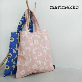 【TIME SALE 20%OFF】[52239472593]marimekko(マリメッコ) 【日本限定】Mini Unikko Tote Bag/ミニウニッコ トートバッグ【メール便対応可】