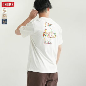 [CH01-2389]CHUMS(チャムス) Booby Logo Rainbow Islands T-Shirt(ブービーロゴレインボーアイランズTシャツ)/トップス/半袖Tシャツ