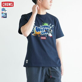 【20%OFF】[CH01-2391]CHUMS(チャムス) CHUMS Water Gun T-Shirt(チャムスウォーターガンTシャツ)/トップス/半袖Tシャツ