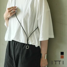 [ITTI-GOODS-047-A]ITTI(イッチ) HERRIE KEYTOP MULTI CODE - L / CARIB/レザーストラップ/ネックストラップ/ウォレットコード