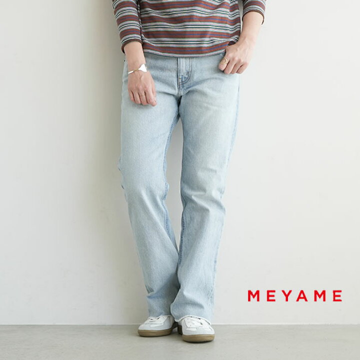 楽天市場】【SALE 50%OFF】[MEY-1706]MEYAME(メヤメ) Everyday Flare 