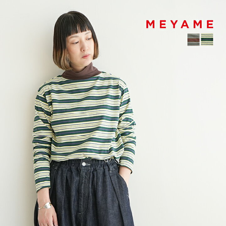楽天市場】[MEY-1735]MEYAME(メヤメ) MULTI BORDER HIGGH NECK(マルチ 