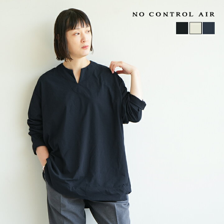 楽天市場】NO CONTROL AIR(ノーコントロールエアー) キーネックTシャツ 