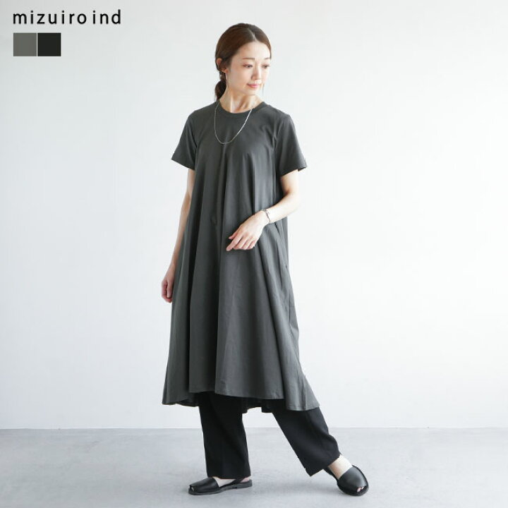 楽天市場】【50%OFF】[2-250045]mizuiro ind(ミズイロインド) A  
