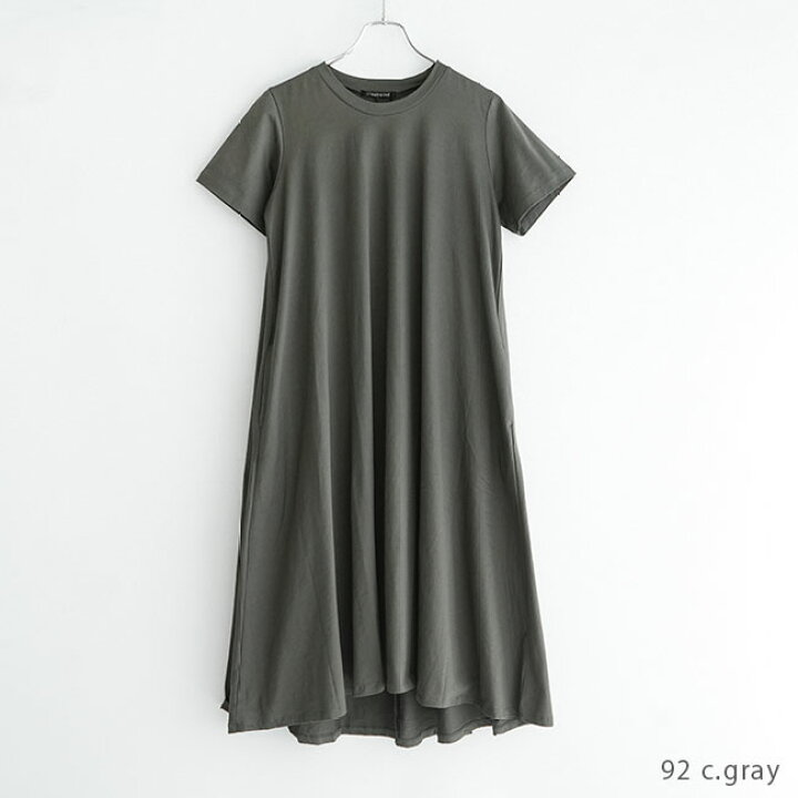 楽天市場】【50%OFF】[2-250045]mizuiro ind(ミズイロインド) A  