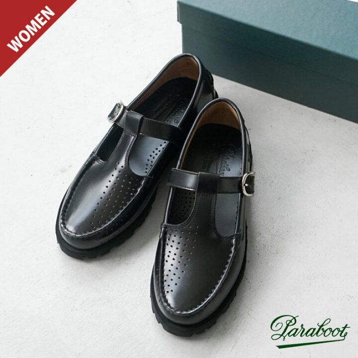 楽天市場】[223127]PARABOOT(パラブーツ) BABORD F(ポート)/革靴 