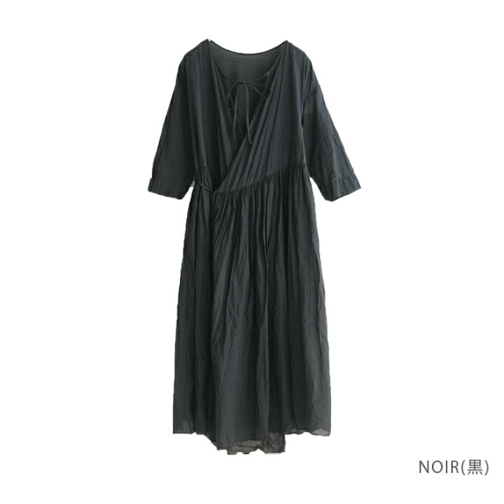 楽天市場】【SALE 50%OFF】[G846]Gauze#(ガーゼ) ガーゼ カシュクール  