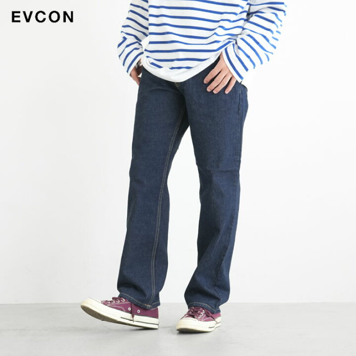 楽天市場】【50%OFF】[233-91505]EVCON(エビコン) RELAX STRAIGHT 