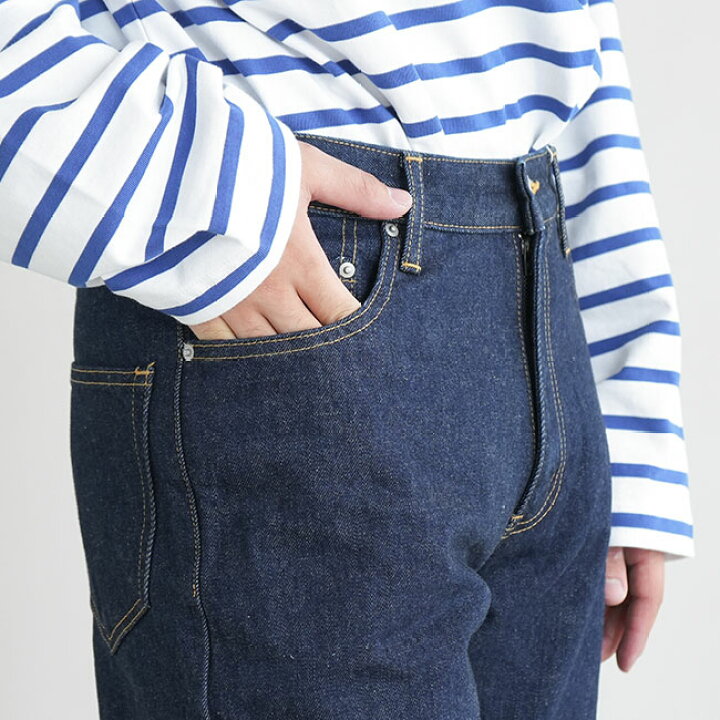 楽天市場】【50%OFF】[233-91505]EVCON(エビコン) RELAX STRAIGHT 
