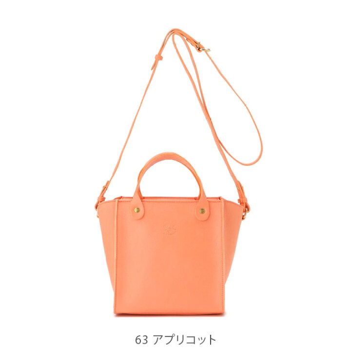 楽天市場】◇【国内正規販売店】[54232307113] IL BISONTE 