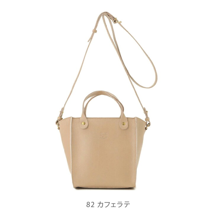 楽天市場】◇【国内正規販売店】[54232307113] IL BISONTE 