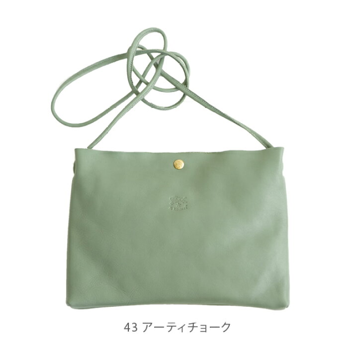 楽天市場】◇【国内正規販売店】[54232307311] IL BISONTE 