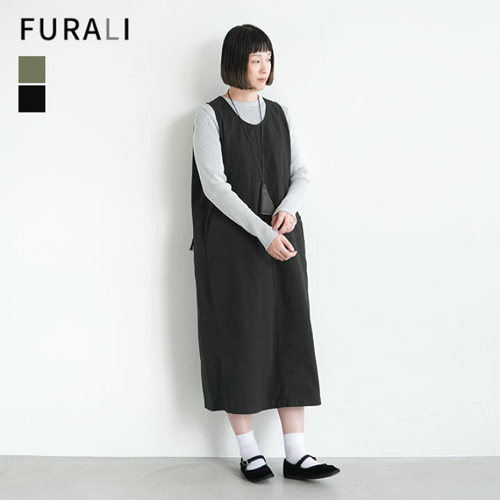 楽天市場】FURALI(フラリ) ベイカージャンパースカート/サロペット 