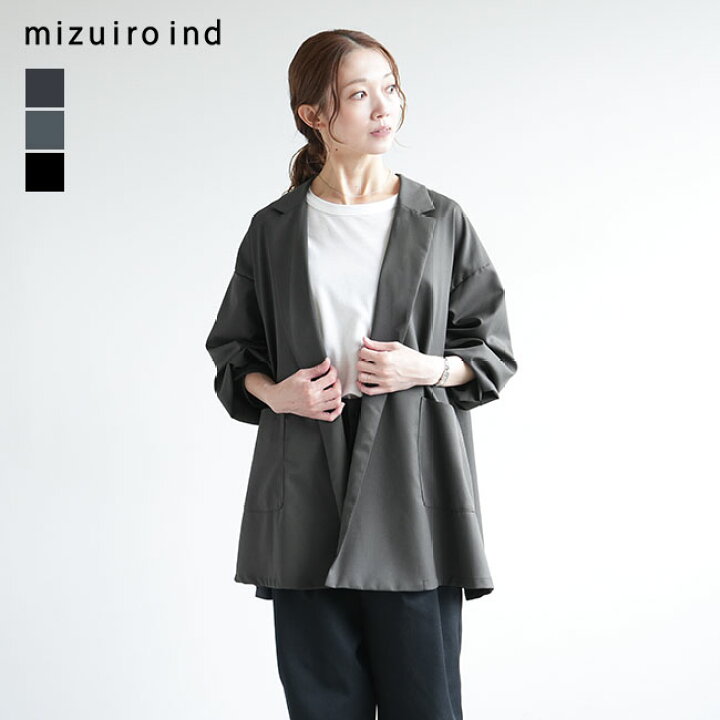 楽天市場】【50%OFF】[3-230040]mizuiro ind(ミズイロインド 