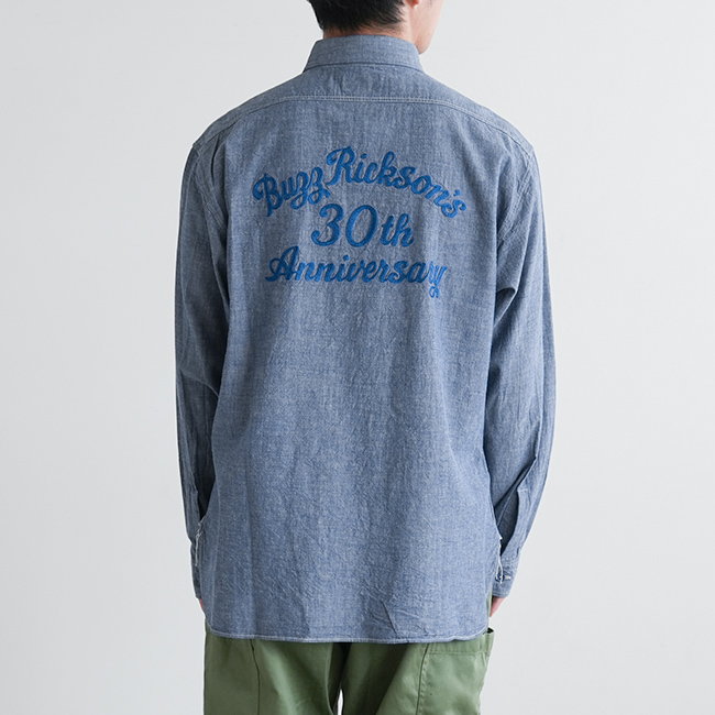 【30%OFF】[BR29184]Buzz Rickson's(バズリクソンズ) BLUE CHAMBRAY WORK SHIRT “BUZZ  RICKSON'S 30th ANNIVERSARY MODEL WITH