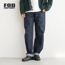 [F1147]FOB FACTORY(エフオービーファクトリー) ワイドデニム5Pパンツ